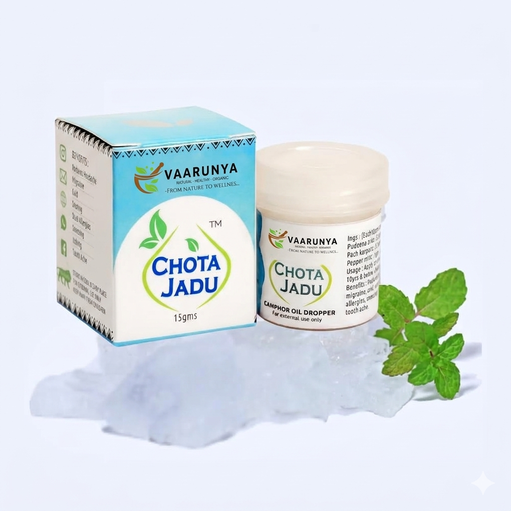 Chota Jadu Balm