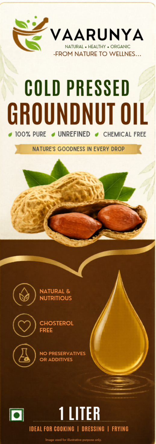 Cold pressed - Groundnut oil